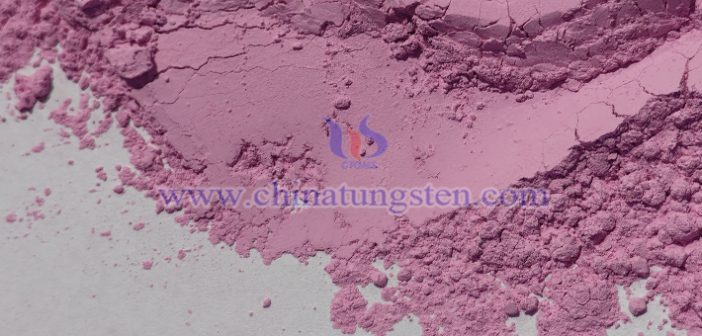 本周镨钕价格先涨后降